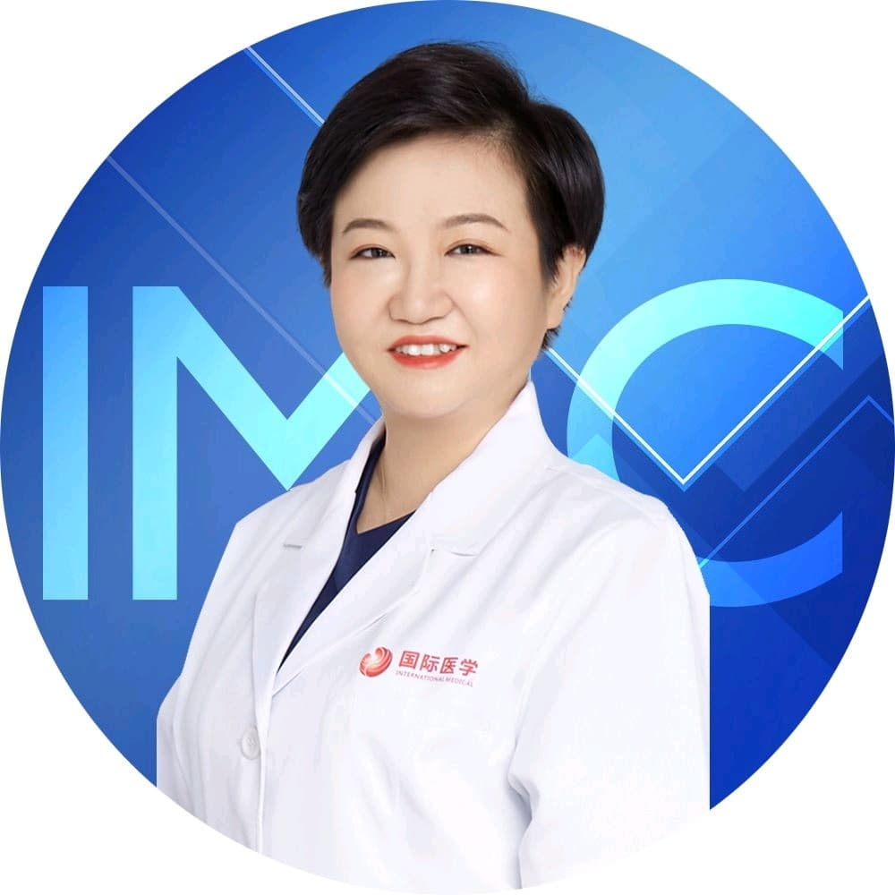 王延婷