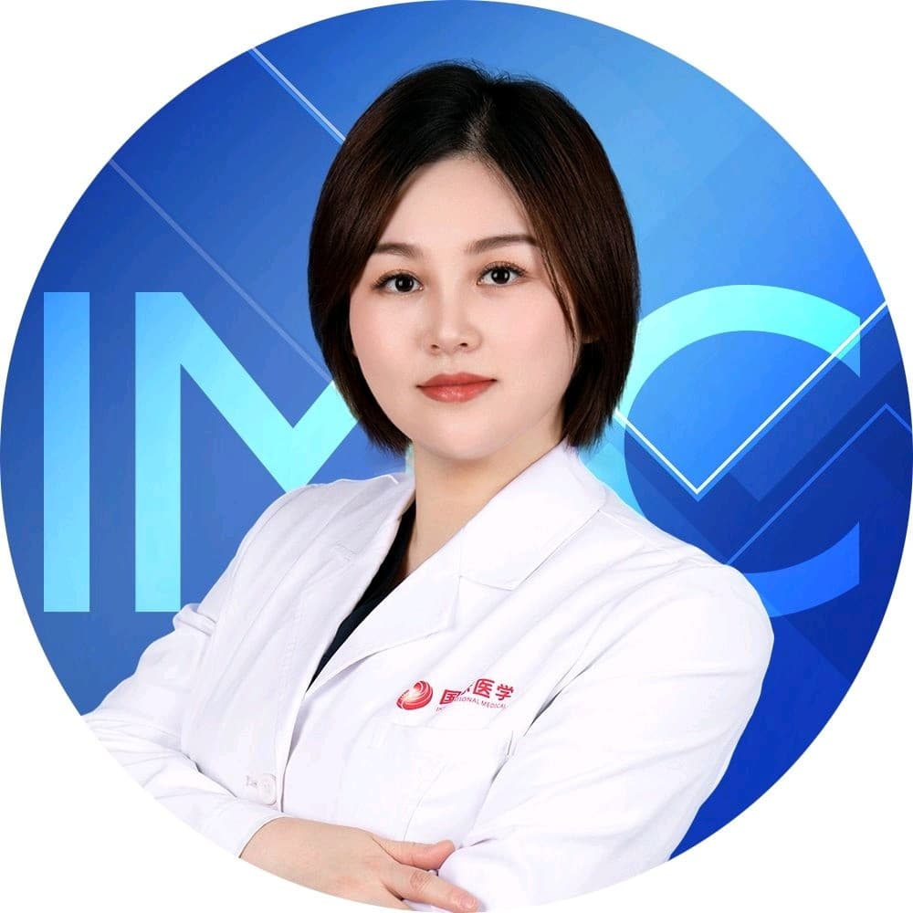 张琰