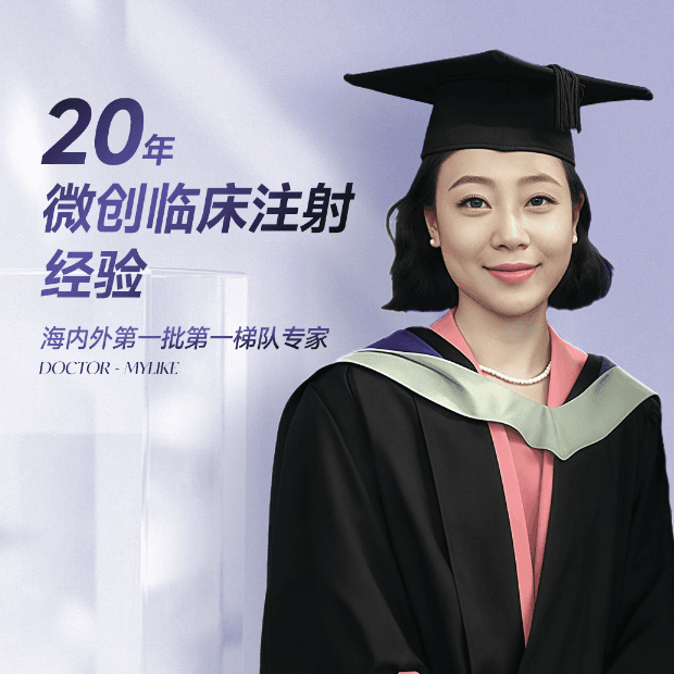 王秋玉