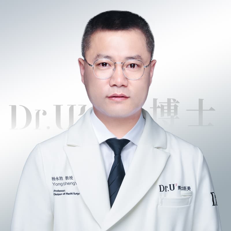 杨永胜