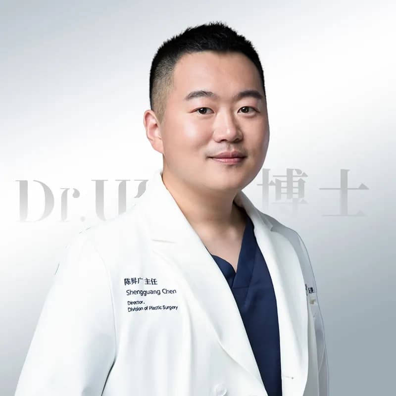 陈昇广