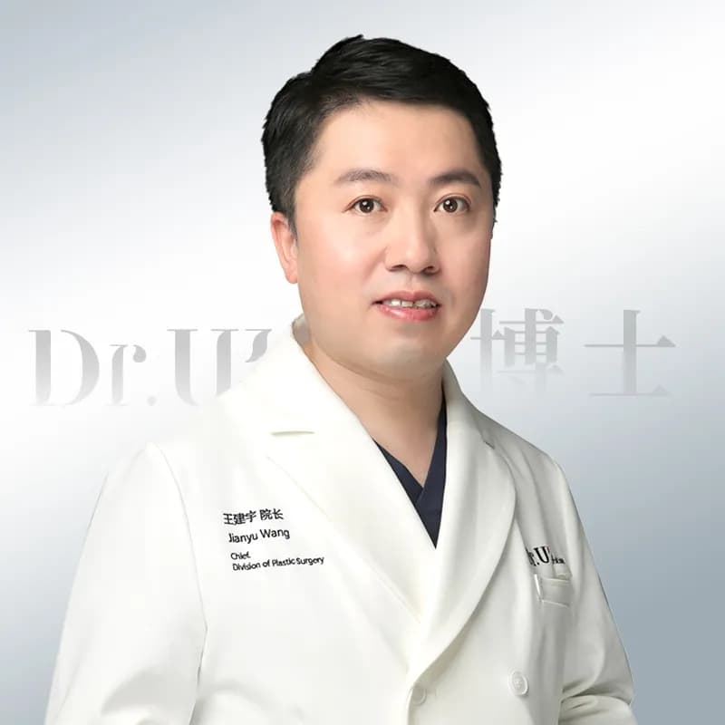 王建宇