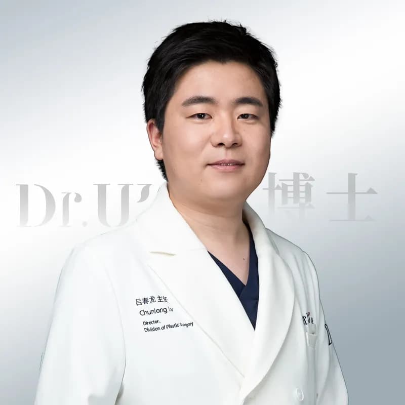 吕春龙