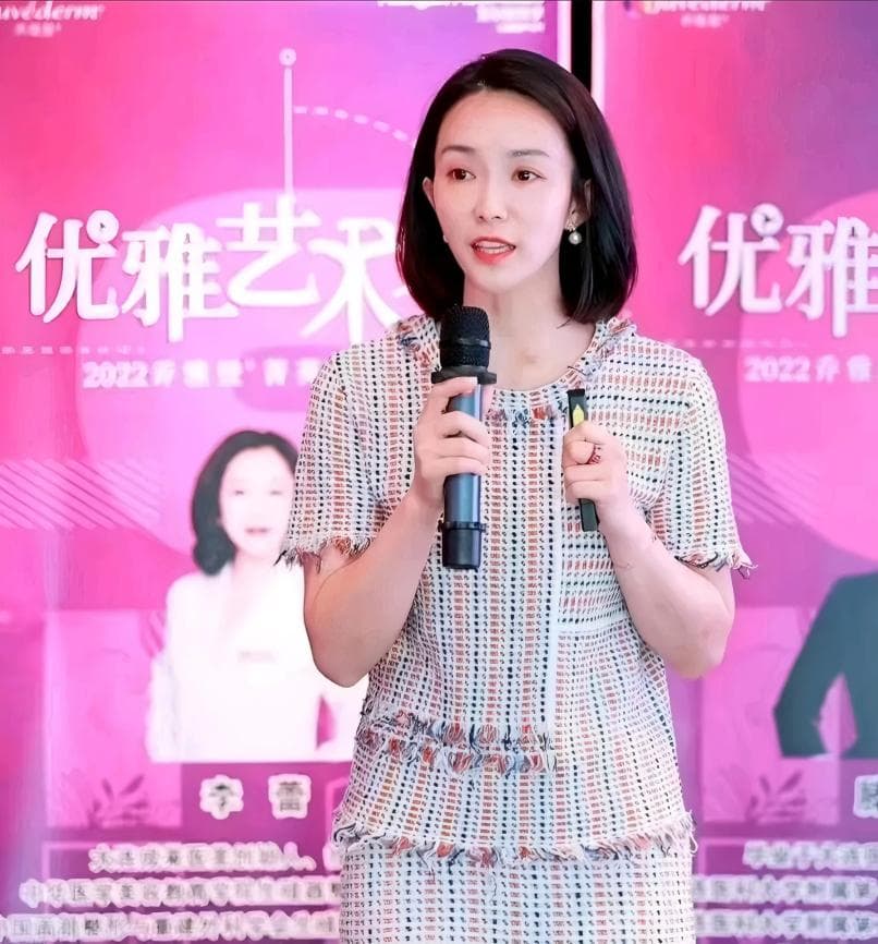 刘紫薇
