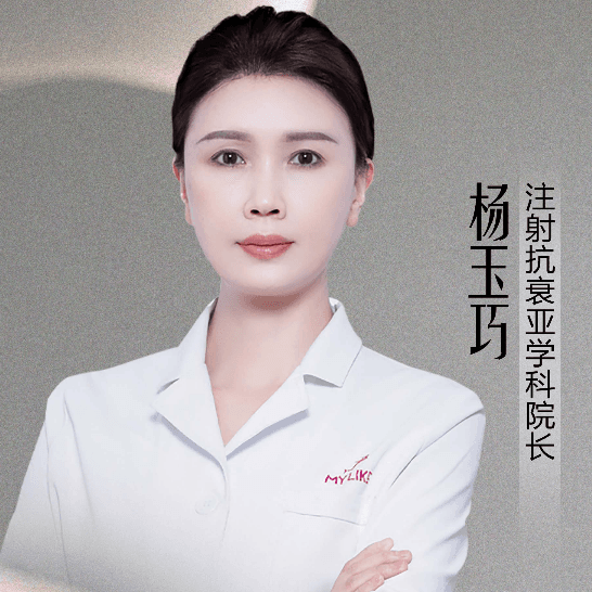 杨玉巧