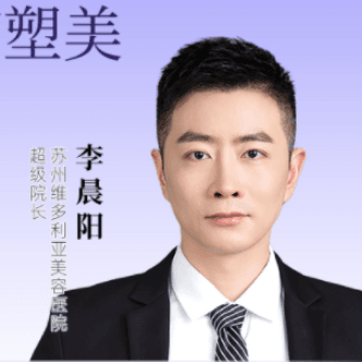 李晨阳
