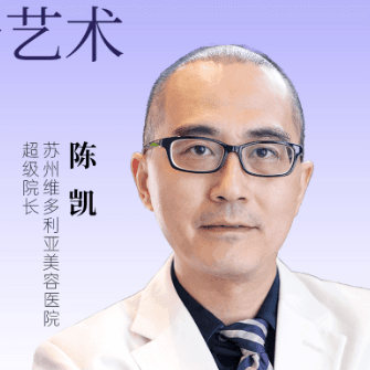 陈凯