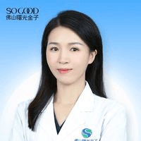 杨柳
