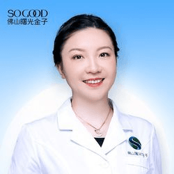 杨镁施