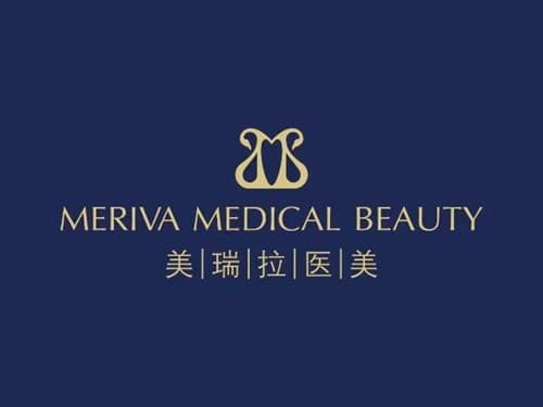 西安美瑞拉医疗美容医院
