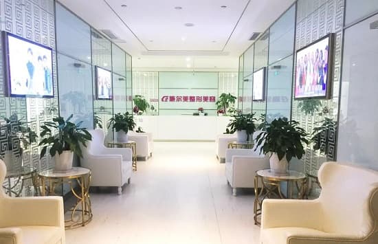 江苏施尔美整形美容医院