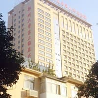 郑州大学第二附属医院