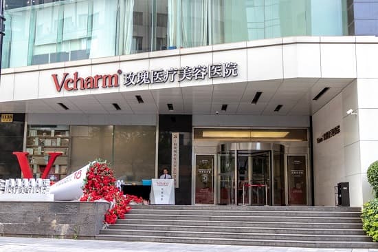 上海玫瑰医疗美容医院
