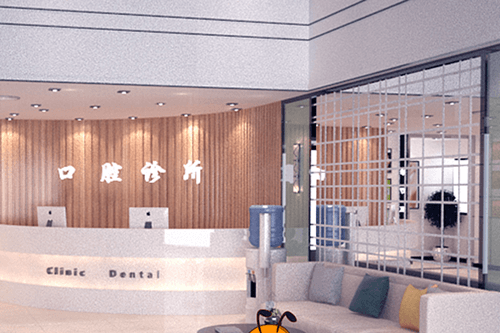 哈尔滨杨志明口腔诊所