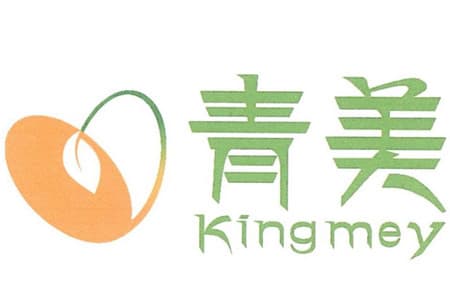 安康青美医疗美容诊所