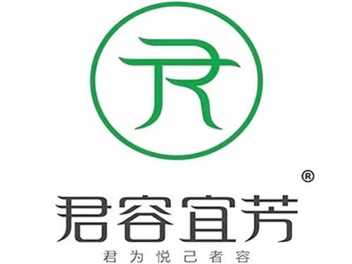 北京君容宜芳医疗美容诊所