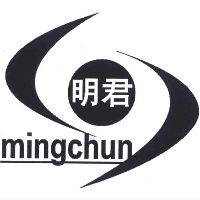 无锡明君医疗美容诊所