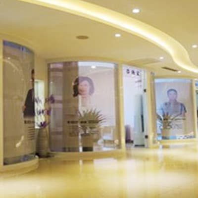 湖州森雅医疗美容门诊部