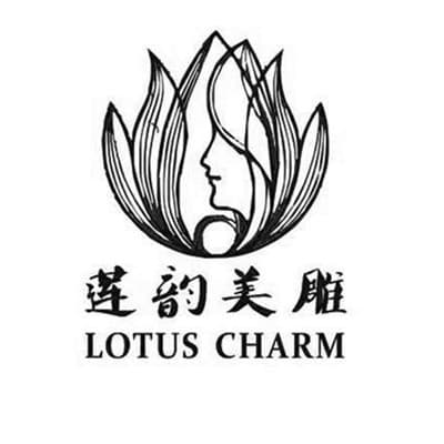 西安莲韵医疗美容医院