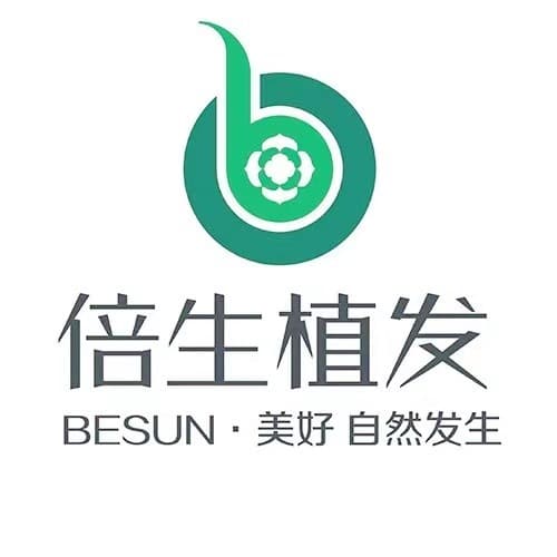 广州倍生医疗美容门诊部