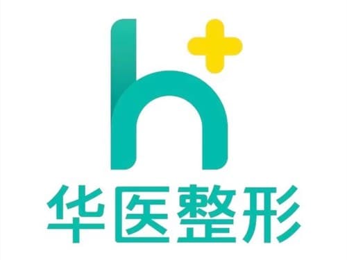 广州华医整形美容