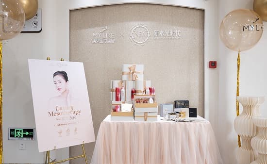 上海美莱医疗美容医院