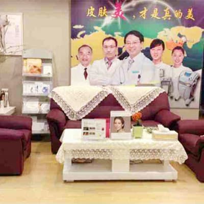 武汉美善美医疗美容医院
