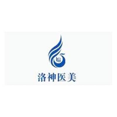 广州华晨洛神医疗美容门诊部
