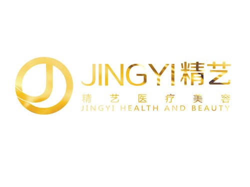 北京精艺吉美医疗美容诊所
