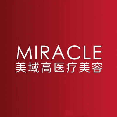 温州美域高医疗美容门诊部