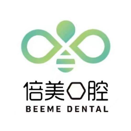 盐城倍美永康口腔门诊
