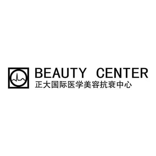盐城正大医疗美容门诊部