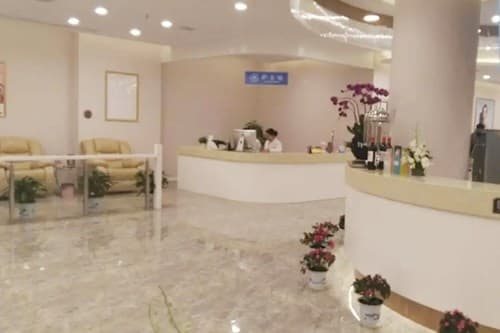 宁波鄞州怡诺医疗美容门诊部