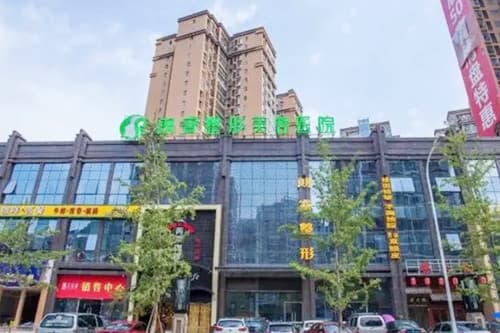 广元朗睿整形美容医院