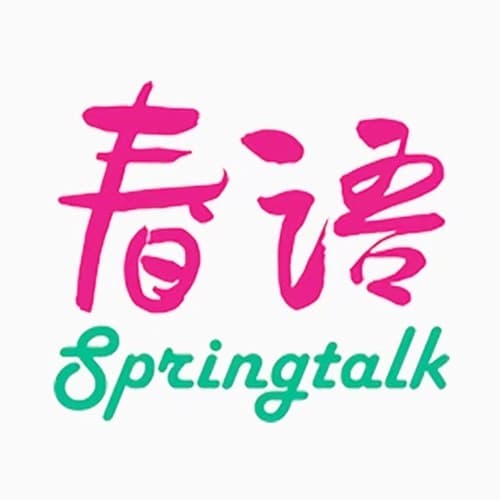 合肥市春语医疗美容门诊部