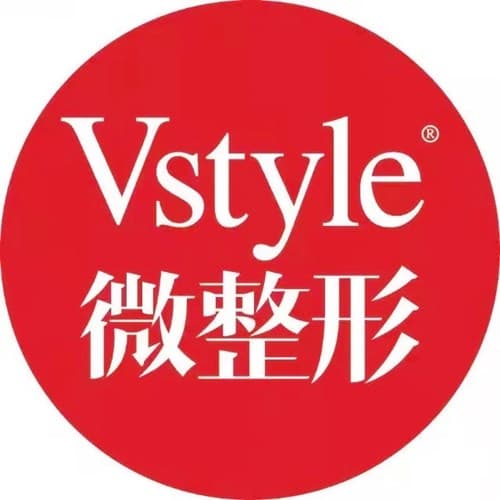 临沂微整美容医院