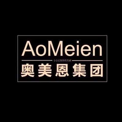 威海奥美医疗美容诊所
