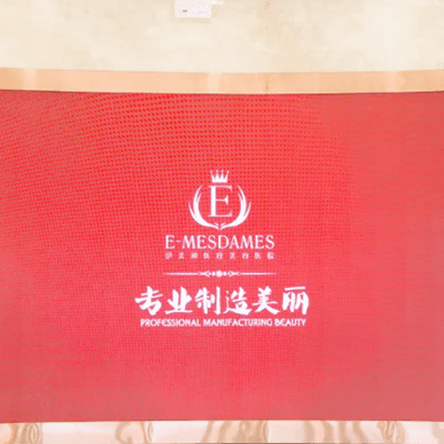 中山伊美神医疗美容整形医院