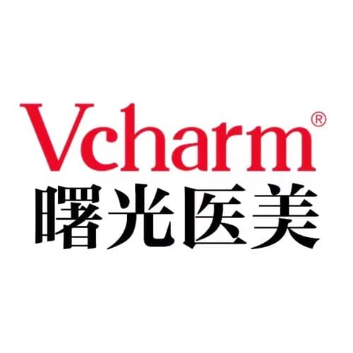 芜湖曙光医疗美容门诊部