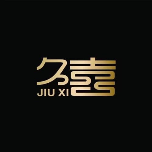 湖南久喜医疗美容门诊部