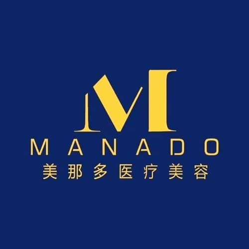 郑州美那多整形医院