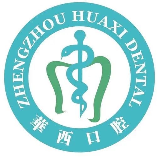 郑州华西口腔门诊部