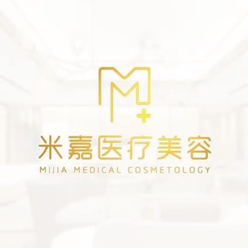 南京米嘉医疗美容门诊