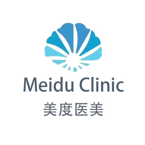 南京美度医疗美容医院