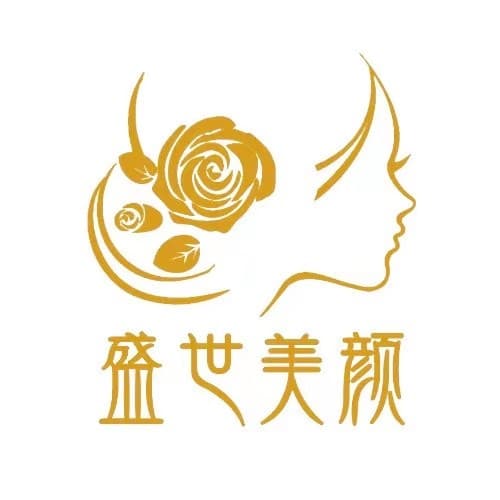 济南盛世美颜医疗美容诊所