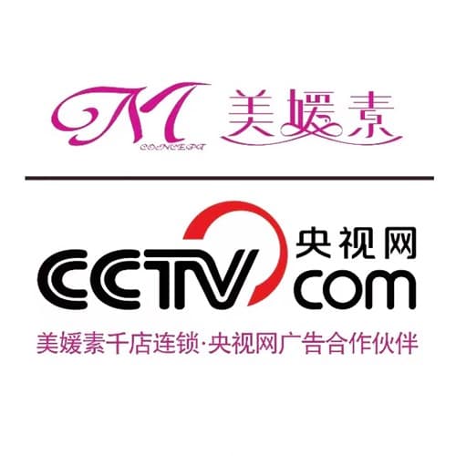 济南槐荫美媛素医疗美容诊所