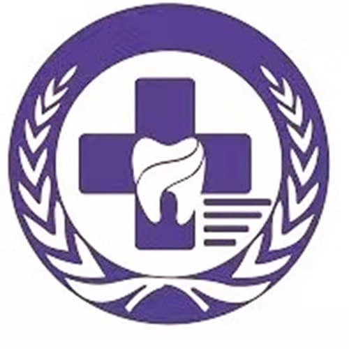 西安博瑞口腔门诊部