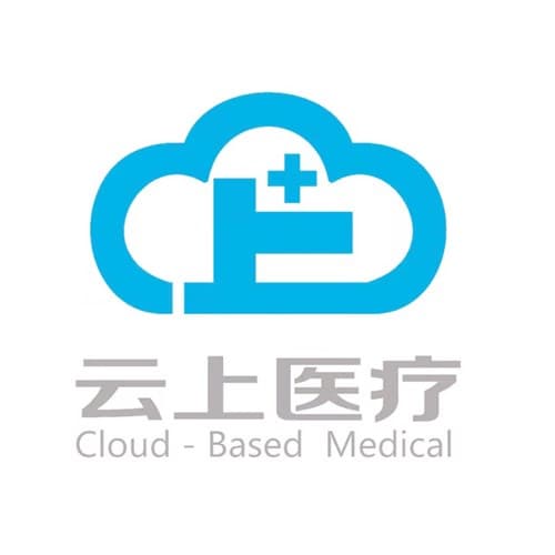 西安云上医疗美容诊所