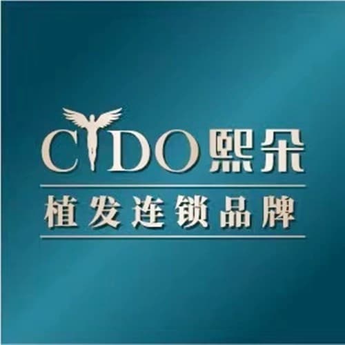 天津河西熙朵医疗美容门诊部