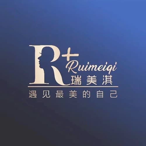 武汉瑞美淇医疗美容门诊部